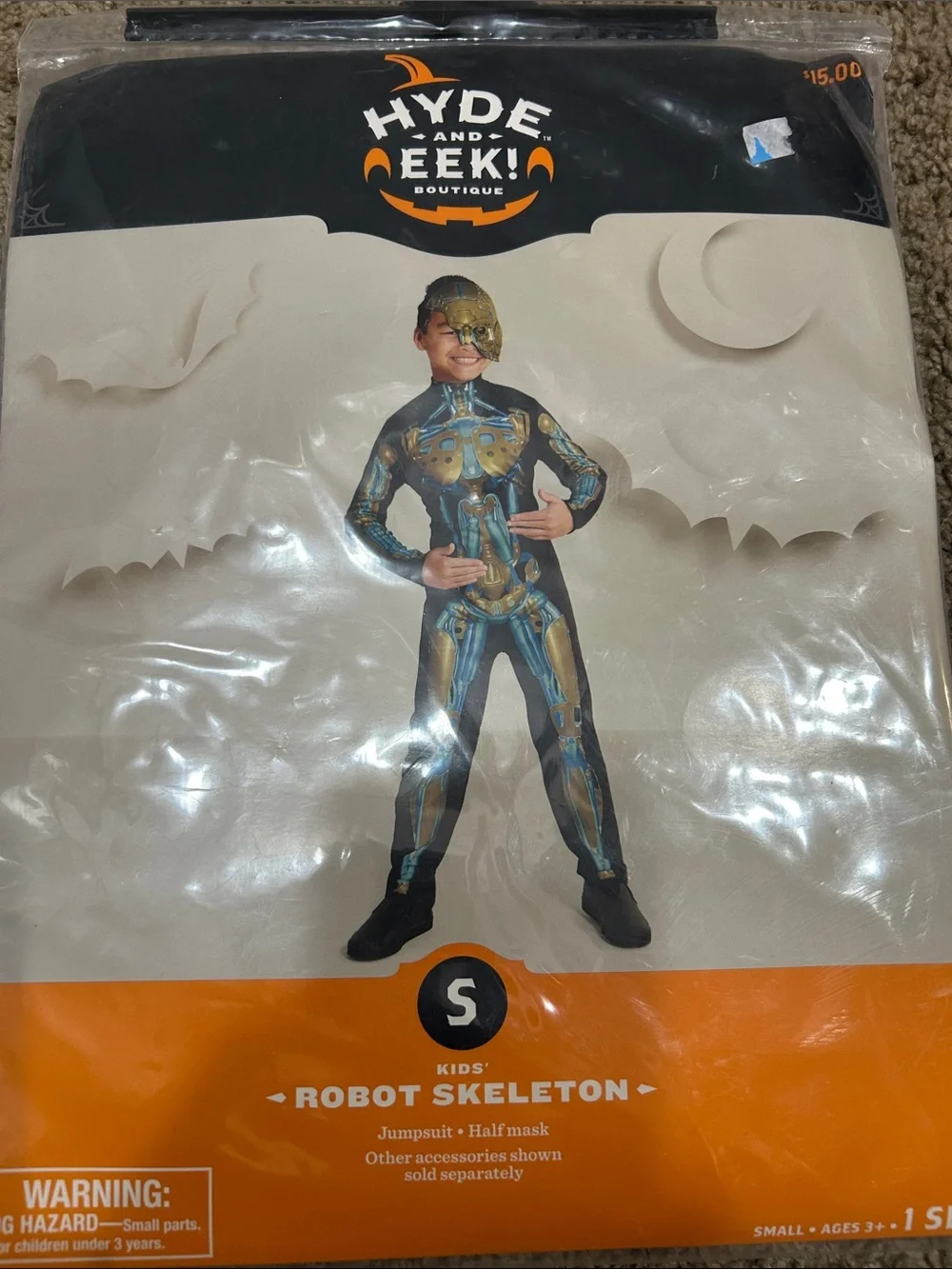Kids Robot Skeleton Costume - Blue and Gold